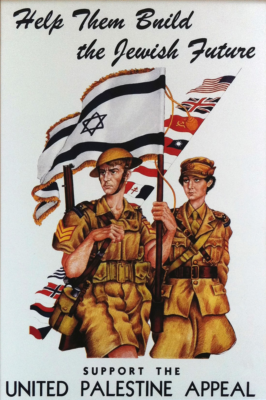 1942 United Israel Appeal Poster by Arthur Szyk, Tel Aviv 2011