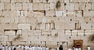 The Western Wall Jerusalem HAUTE VITRINE The Western Wall Jerusalem HAUTE VITRINE